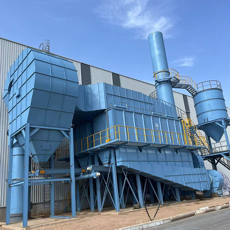 TP Dust Collector